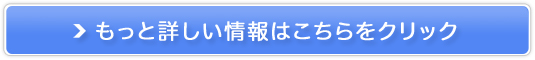 푽lȃJEY^悵Ă܂IyJA[Yz̔TCg
